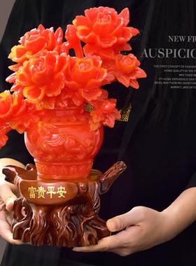 平富贵安牡丹花GY016艺瓶摆件工品家居客厅酒乔柜迁新房装饰品结