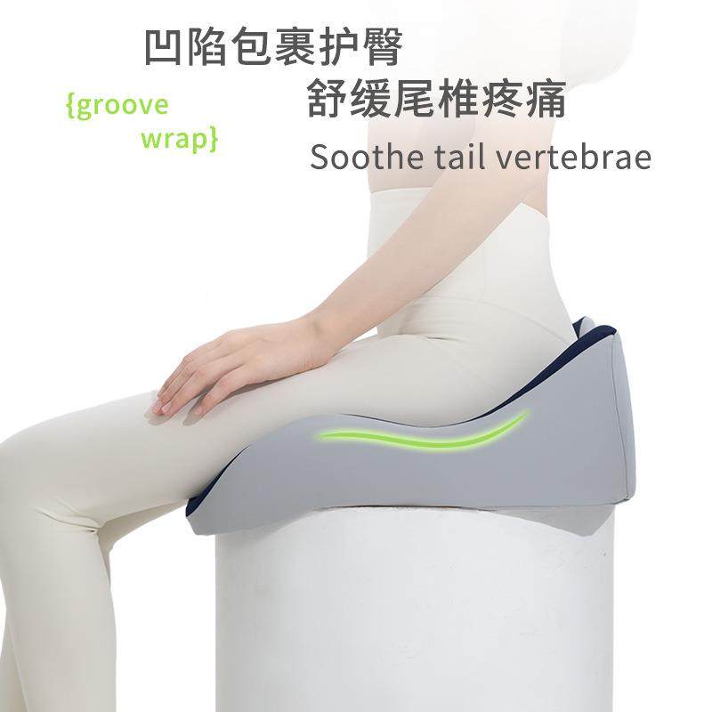 护腰靠垫座椅背记忆棉背腰靠靠办公室久坐护垫靠背腰垫靠高弹瑜伽,淘宝优惠券,粉丝福利购,淘宝优惠卷