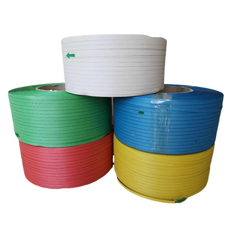 PP打机包带全塑料彩色热12065熔0塑全半自动用捆绑带包装带300米 - 图3