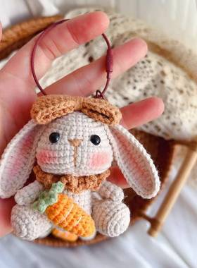 成品手工编织垂耳兔挂可垂耳复古兔玩爱偶祖母格毛线车载件装摆包