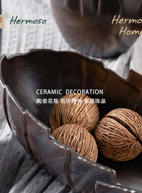 HERMOSO 曼南Mannan月壤印记陶瓷花瓶摆件客厅桌面办公室玄关酒柜