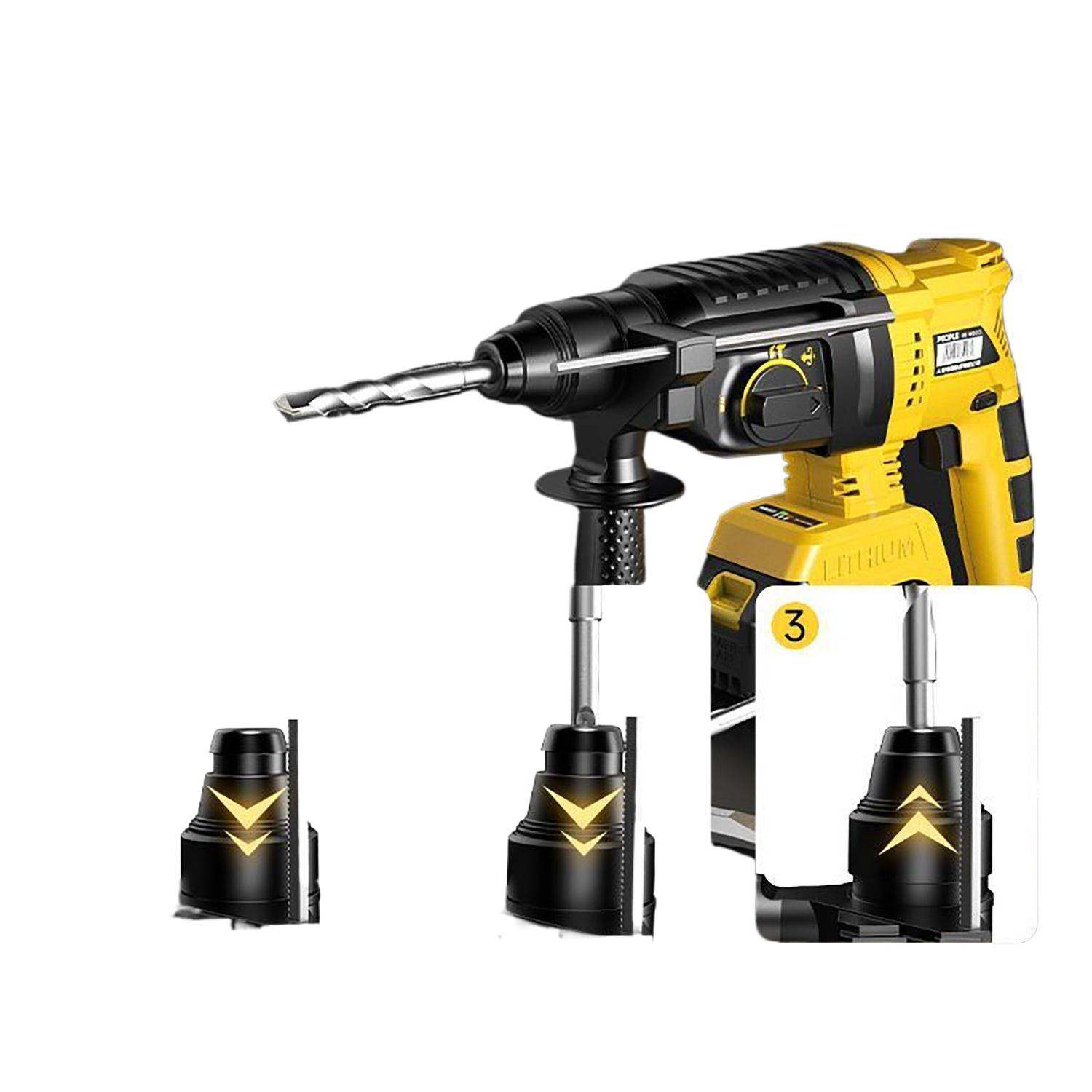 人民电器无刷电锤锂电充电三用电镐家用混凝土大功,淘宝优惠券,粉丝福利购,淘宝优惠卷