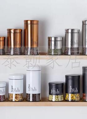 简约样板间玻璃储物罐柜厨装饰品合摆件橱房柜展厅密封餐边组搭配
