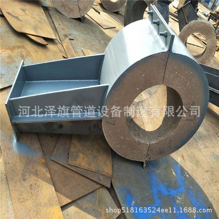 导向滑动隔热管托 耐高温蛭石隔热管托支座 镁钢管托,淘宝优惠券,粉丝福利购,淘宝优惠卷