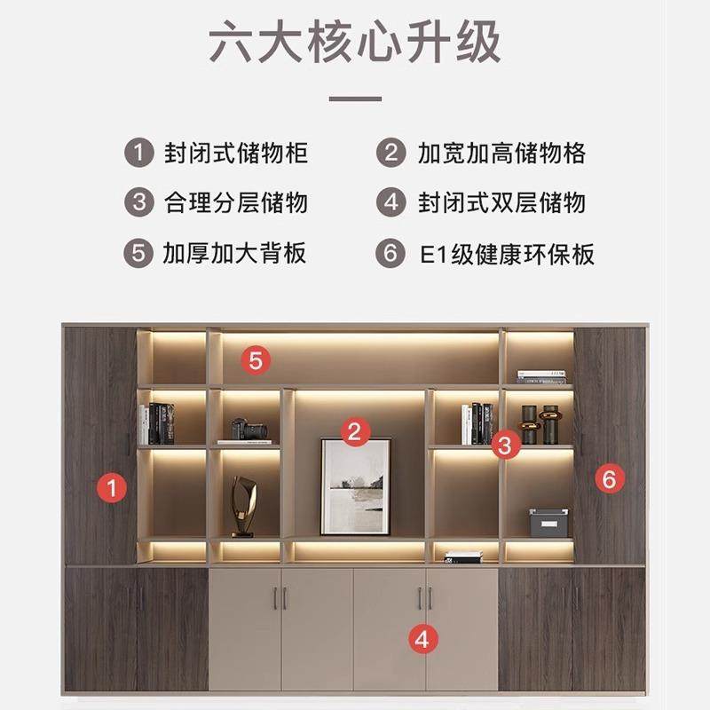 办YF-WJG23板桌文件老柜资料柜带锁子背景储物办公室木质现代公档,淘宝优惠券,粉丝福利购,淘宝优惠卷