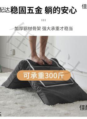 背懒人台QLB沙发阳宿舍椅榻米榻懒人床上靠椅凳子宿舍