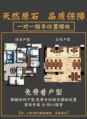 正宗泰山石敢当镇宅室内室外办公室靠山石泰山化路冲天然原石摆件