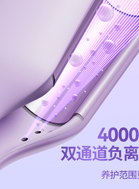 乐程式40mm蛋卷头水波纹卷发棒