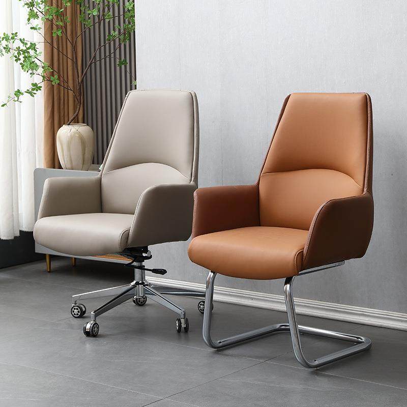 办公椅会议椅前台凳子商务老板椅转轮椅高档轻奢电脑椅会客椅职员,淘宝优惠券,粉丝福利购,淘宝优惠卷