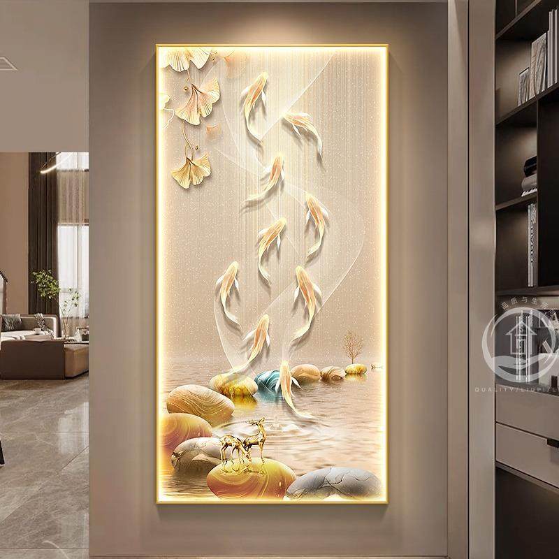 九鱼图玄关装饰画高档入户门轻奢壁画灯现代客厅走廊过道寓意挂画,淘宝优惠券,粉丝福利购,淘宝优惠卷