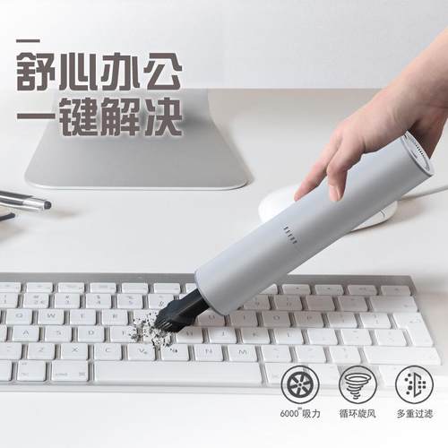 X5家车载吸尘器车用无线充24电车持车内大手功汽率随手吸车两 - 图1