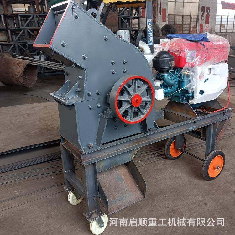 销售水泥块PC200*30锤式破碎机石料小型动电石机卵碎建筑垃圾鹅石,淘宝优惠券,粉丝福利购,淘宝优惠卷