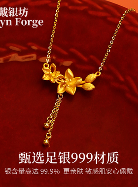 镀金包银项链女款2026新款母亲节