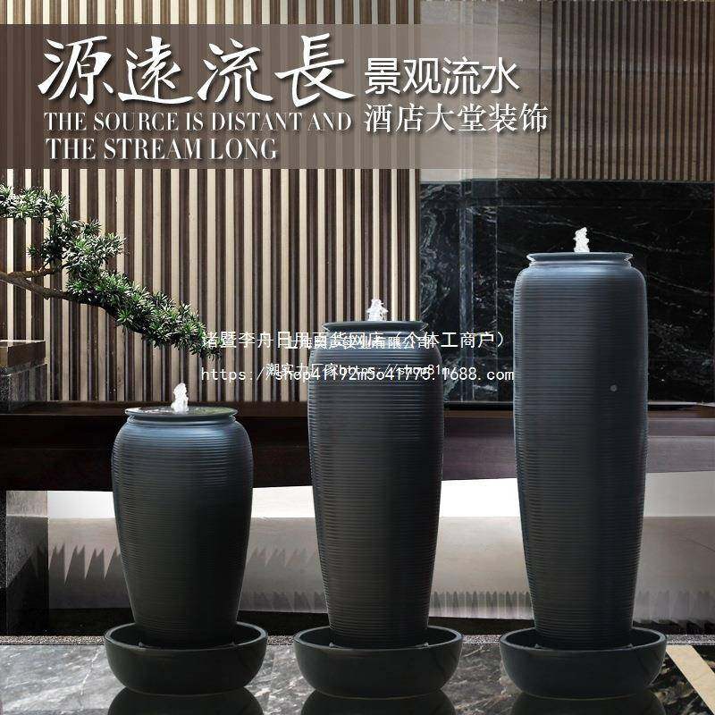 花园鱼水罐LUK客厅陶循环流水花瓶加涌湿器陶瓷水系摆池件喷泉水,淘宝优惠券,粉丝福利购,淘宝优惠卷