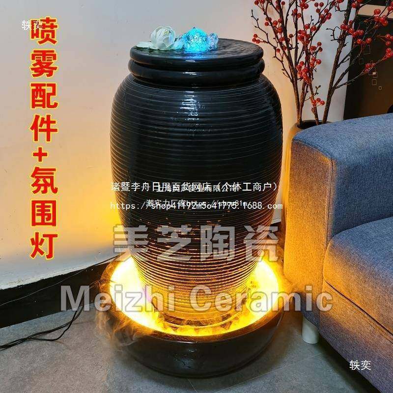 花园鱼水罐LUK客厅陶循环流水花瓶加涌湿器陶瓷水系摆池件喷泉水,淘宝优惠券,粉丝福利购,淘宝优惠卷