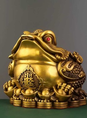 金蟾摆件招财蟾蜍办公室客厅茶宠招财摆件家用旺宅日进斗金金蟾