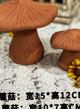 红陶花园摆件 露台花园 客厅 摆件