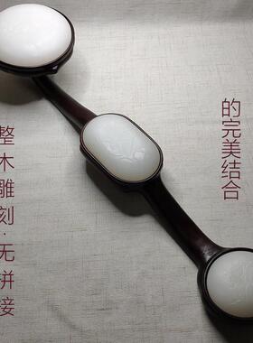 手工雕刻木雕红木镶玉石如意招财摆件家居客厅装饰工艺品文玩饰品