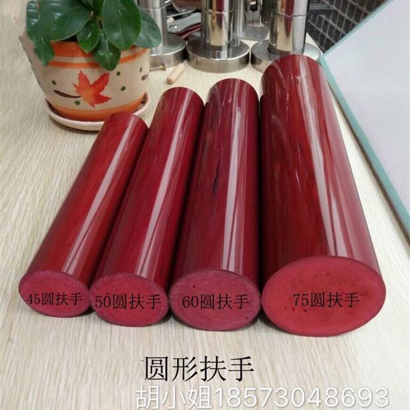 楼梯扶手pvc高分子胶木塑木底座挂墙阳台不锈钢立柱扶手栏杆配件 - 图0