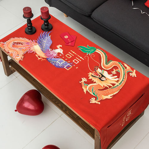 婚庆茶几桌布布艺餐桌茶几布防水防烫茶几电视柜桌布茶几客厅家用 - 图0