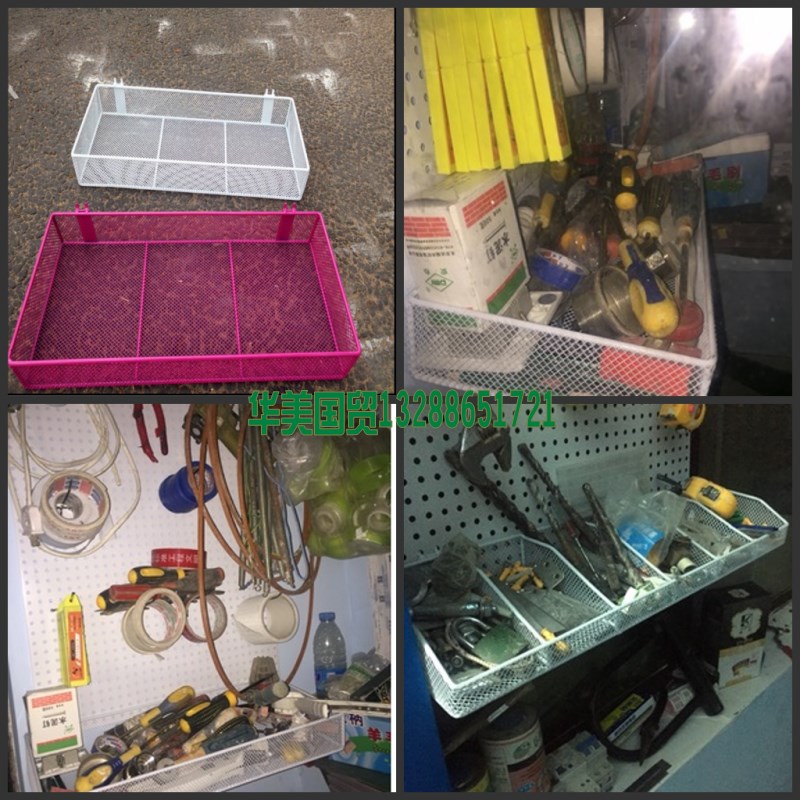 Hole board shelf hanging basket hanging net iron mesh blue round hole metal hanger porous board hanging basket jewelry hanging board hole board rack