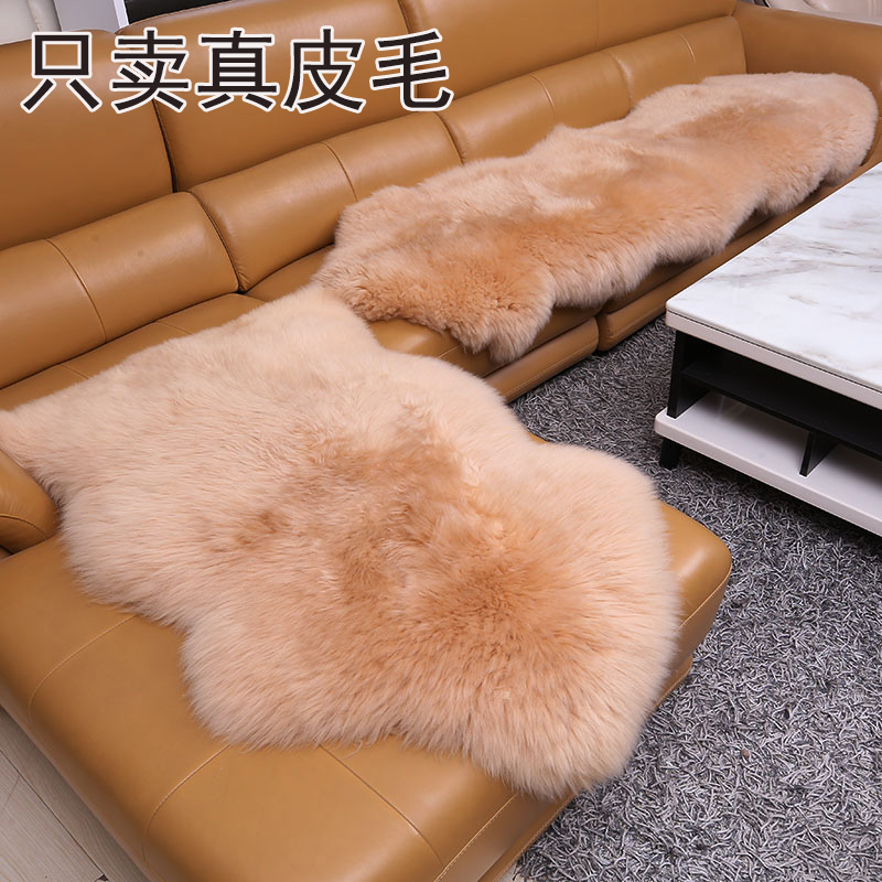 澳洲羊毛沙发坐垫整张羊皮垫子欧式加厚防滑飘窗垫长毛绒白色 - 图2