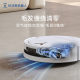 ເຄື່ອງກວາດ Ecovacs T80/T90PRO