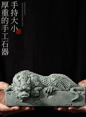 国风青砂石雕刻瑞兽麒麟摆件 适用办公室桌面与鱼缸景观装饰