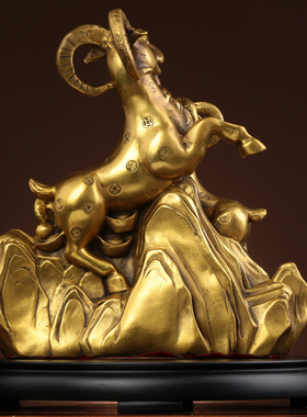 纯铜三羊开泰摆件三阳开泰生肖羊客厅装饰家居办公中式工艺品摆设