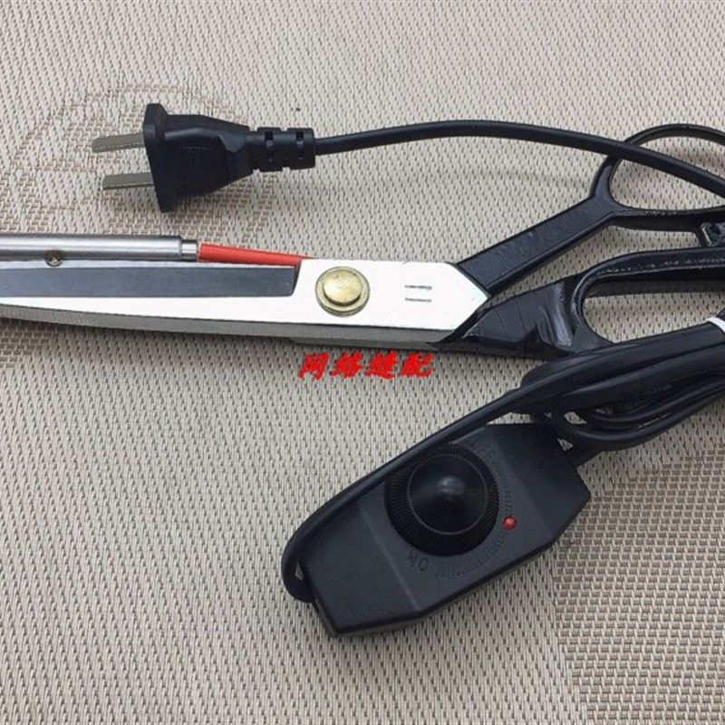 加热剪刀11寸电热收边封口商标丝带加热管式裁缝剪刀剪修边剪刀,淘宝优惠券,粉丝福利购,淘宝优惠卷