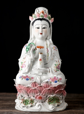 坐莲观音菩萨陶瓷佛像南海观世音家居工艺精品摆件