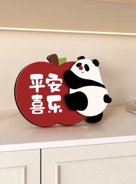 平安喜乐入户门玄关装饰画摆画客厅电视柜摆件高级感小众家居饰品