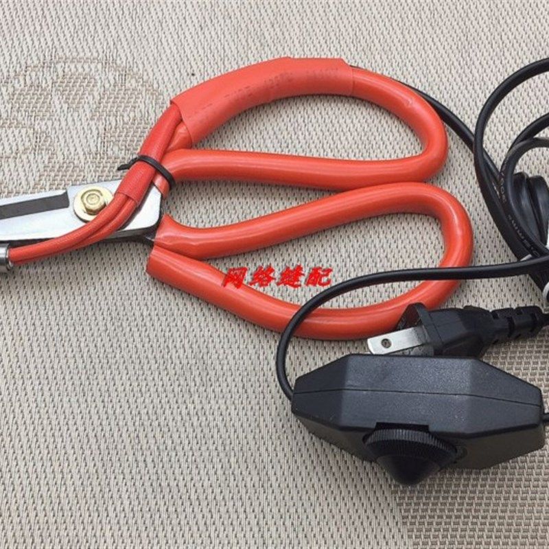 加热剪刀11寸电热收边封口商标丝带加热管式裁缝剪刀剪修边剪刀,淘宝优惠券,粉丝福利购,淘宝优惠卷