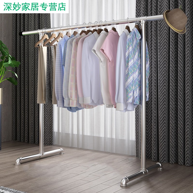 钢管单杆式晾衣架家用阳台卧室挂衣架不锈镀锌落地简易晒被凉衣杆 - 图1