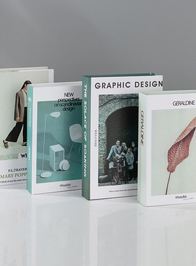 假书仿真书装饰品道具摆设模型创意客厅餐厅书架电视柜店铺小摆件