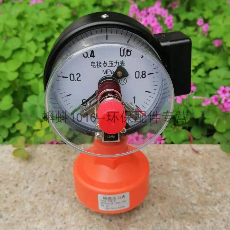 电接点隔膜压力表/膜片式耐震数字显示水处理 计量隔膜泵专用环保 - 图0