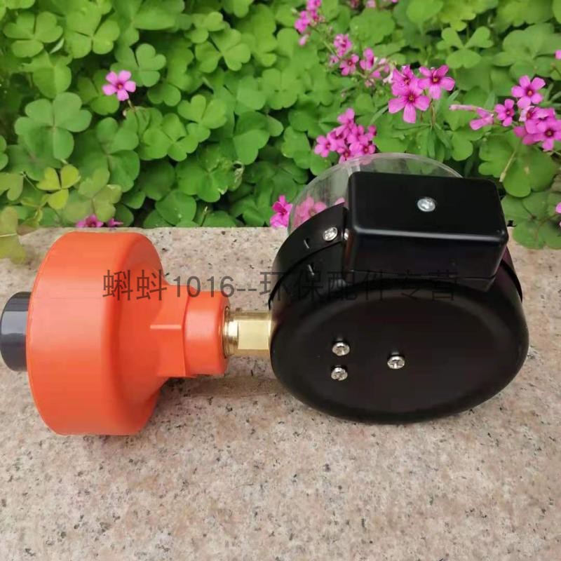 电接点隔膜压力表/膜片式耐震数字显示水处理 计量隔膜泵专用环保 - 图3