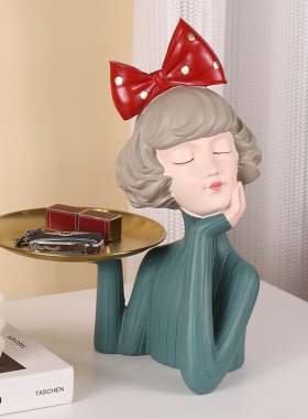 北欧轻奢捧花女孩高档客厅玄关钥匙收纳桌面托盘摆件创意家居饰品