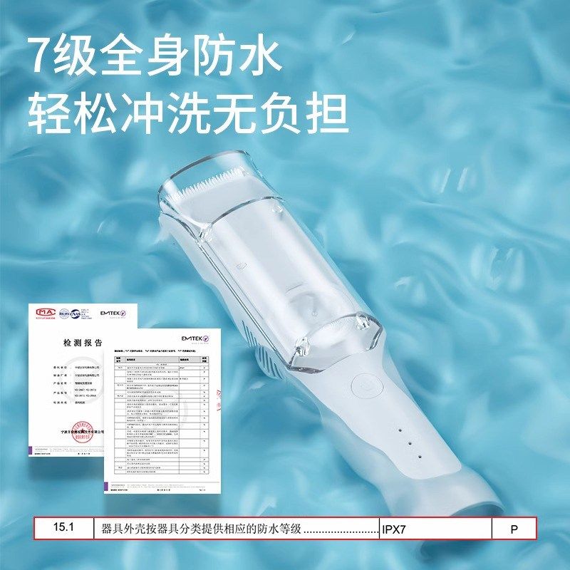 德国婴儿理发器新生宝宝专用剃发推子超静音自动吸发儿童剃头神器,淘宝优惠券,粉丝福利购,淘宝优惠卷