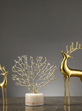 轻奢纯铜鹿现代客厅奢华玄关摆件结婚礼物送新人乔迁新居高档礼品