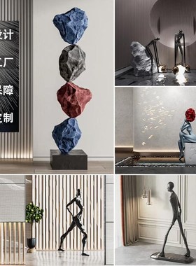 可定制玻璃钢创意抽象人物雕塑艺术售楼处样板间玄关大型装饰摆件
