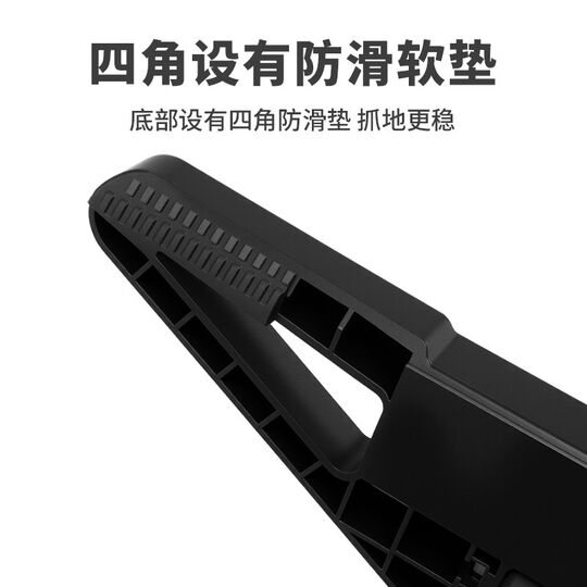 Captain Tas Road Bike Parking Frame Mountain Display Frame Bracket Adjustable Base Fixed Foot Stand Home