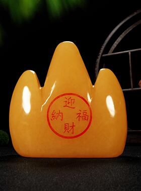 玉石甘唐摆件天然米色玉石泰山石背衬石家居客厅卧室角落风水装饰