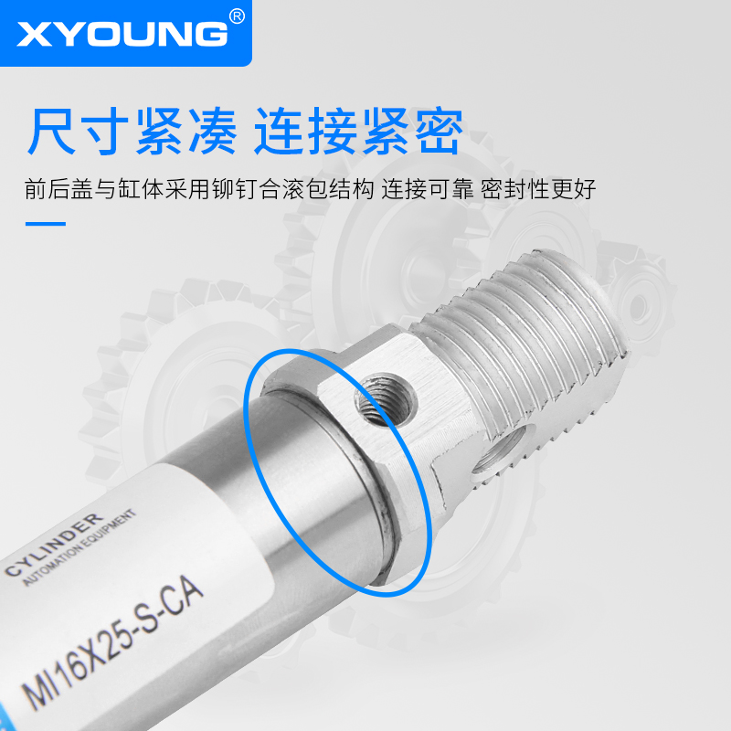 MI1X75-S-C带磁迷你气缸MI1X-S不锈钢迷你气缸MI1X-S-C - 图0