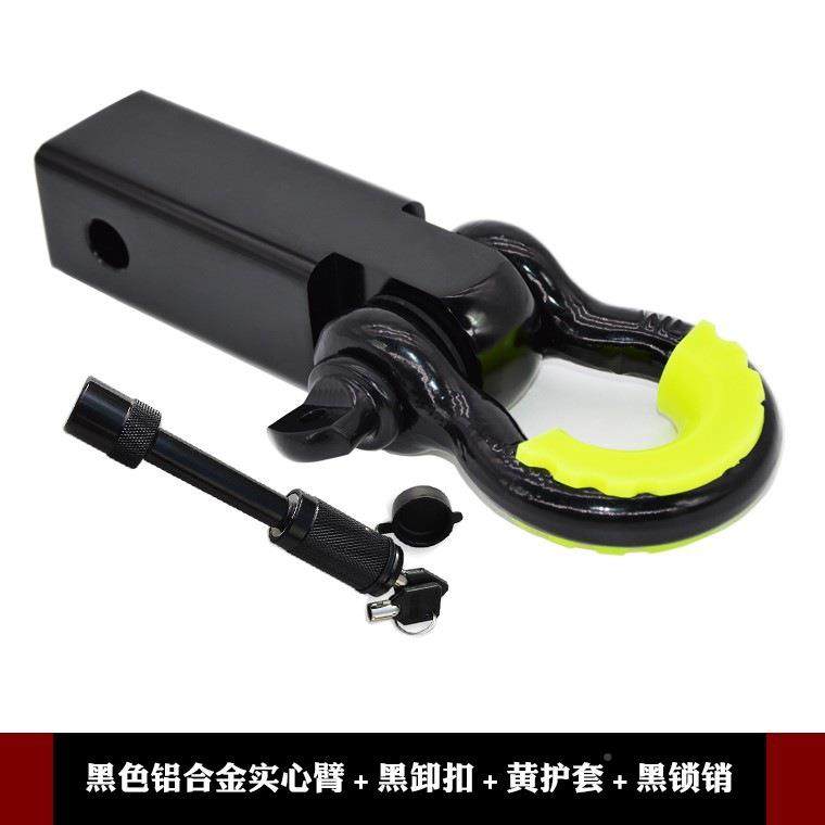 坦克300/330400/500拖车618/钩方口底座卸野越车U型扣改装流氓牵,淘宝优惠券,粉丝福利购,淘宝优惠卷