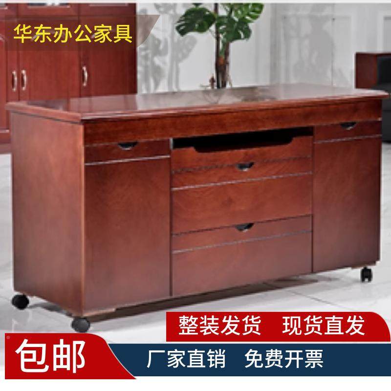 办柜公侧桌下柜抽屉柜储物边柜免资料收纳床头矮柜茶985水柜实木,淘宝优惠券,粉丝福利购,淘宝优惠卷