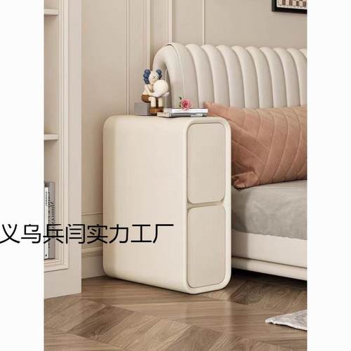 奶油风床头几柜卧室客小型超窄柜夹缝床边柜厅边PBR储双物收纳柜 - 图0