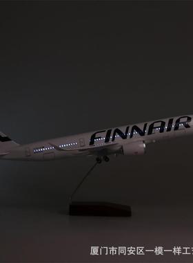 带轮带47灯cXJSm芬兰航空A350仿真民航机飞机型空客比例1:客14模2