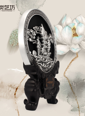 送朋友创意礼品乔迁新居开业新房客厅酒柜办公室桌面一帆风顺摆件