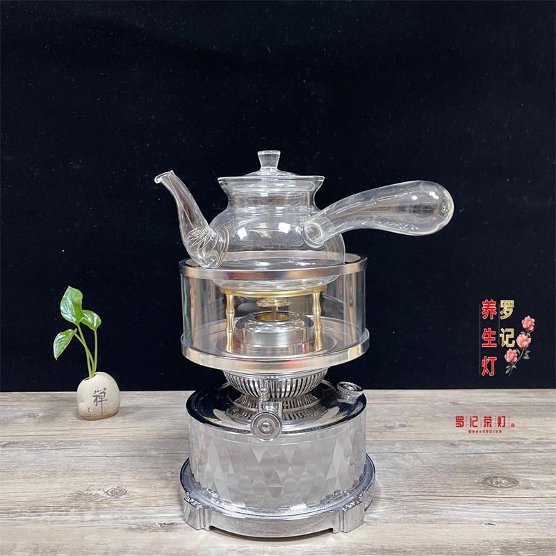 New copper tea stove air tea lamp Gongfu tea set water stove retro tea brewing utensil